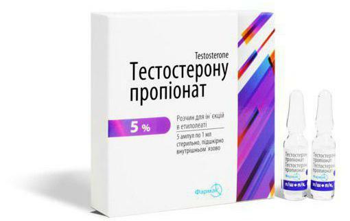 farmacii de propionat de testosteron
